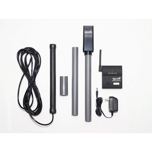  Mighty Mule Wireless Driveway Alarm (FM231)