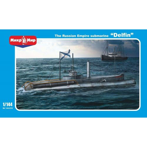  MikroMir ***RUSSIAN SUBMARINE DELFIN 1144 MICRO-MIR 144-010