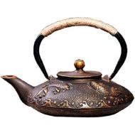 Milworld tetsubin Cast iron Tea Kettle workshop Healthy japanese fish pattern Teapot with Stainless Steel Infuser（30.4oz）