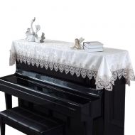 Minimal Life Piano Cover Upright Dusting Best Lace Cloth Piano Towel (Beige)