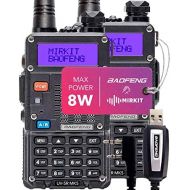 [아마존 핫딜] 2PCs Baofeng Radios UV-5R MK5 8 Watt MP Max Power 2020 1800 mAh Li-ion Battery with Programming Cable Compatible for Baofeng Two Way Amateur Ham Radio Walkie Talkie, Mirkit Edition