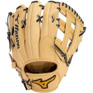 Mizuno Pro Baseball Glove Series | Pro Player Models