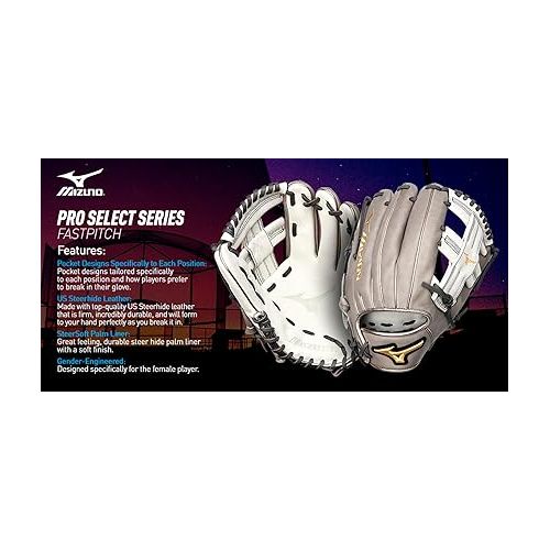 미즈노 Mizuno Pro Select Fastpitch Softball Glove Series | US Steerhide Leather | Female Specific Patterns