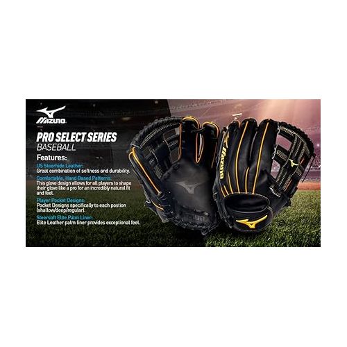 미즈노 Mizuno Pro Select Baseball Glove Series | US Steerhide Leather | Postion Based Pocket Patterns