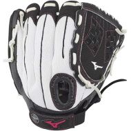 Mizuno Prospect Finch Youth Softball Glove Series