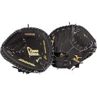 Mizuno Prospect GXC112 Youth Catchers Mitt