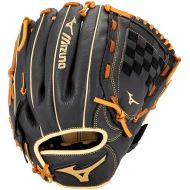 Mizuno Prospect Select Baseball Glove Series | Youth Patterns | Full Grain Leather | ButterSoft Palm Liner