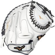 Mizuno GXS50PF4W MVP Prime Fastpitch Softball Catcher's Mitt 34