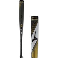 Mizuno B20-PWR CRBN BBCOR Baseball Bat