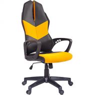 ModernLuxe Terra Series Racing Style Gaming Chair Soft PU Leather and Mesh Fabric Task Chair (Yellow)