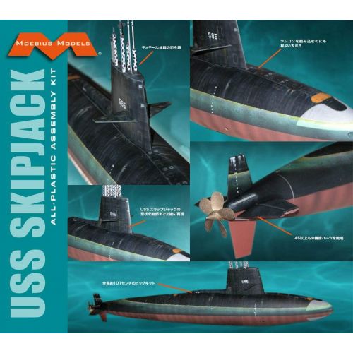  Moebius Models USS Skipjack Submarine 172 Moebius Over 40 inches Long