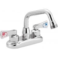 Moen 8277 Commercial M-DURA 4-Inch Centerset Utility Faucet, Chrome