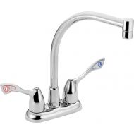 Moen 8940 Commercial M-Bition Bar/Pantry Faucet 1.5 gpm, Chrome
