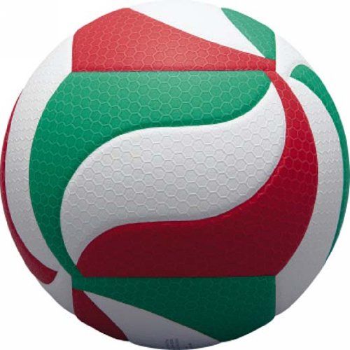  Molten Official NORCECA Volleyball