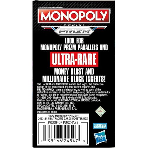 모노폴리 Monopoly NBA Booster 2