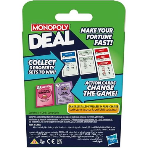 모노폴리 Monopoly Deal Card Game, for 8 years to 99 years