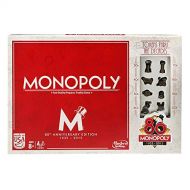 Hasbro Gaming Monopoly Game (80th Anniversary)