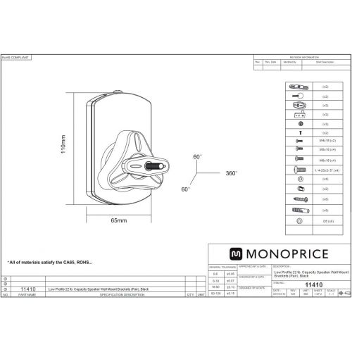  Monoprice Low Profile 22 lb. Capacity Speaker Wall Mount Brackets (Pair) Black