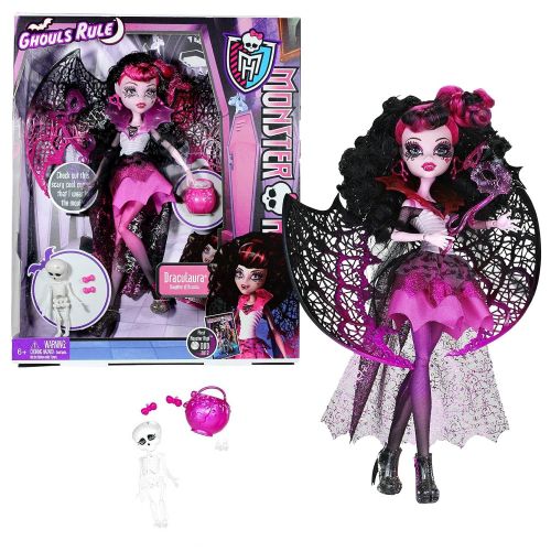몬스터하이 Mattel Year 2012 Monster High Ghouls Rule Series 12 Inch Doll Set - Draculaura Daughter of Dracula) with Mask, Over-the-Shoulder Wings, Pumpkin Basket, Skeleton, Hairbrush and Disp