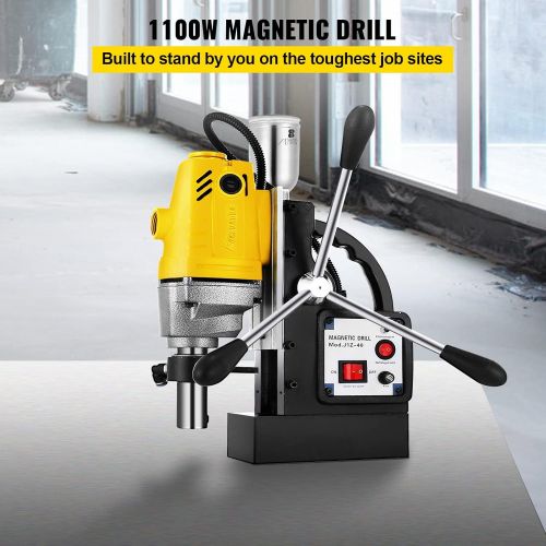  [아마존베스트]Mophorn 1100W Magnetic Drill Press with 1-1/2 Inch (40mm) Boring Diameter MD40 Magnetic Drill Press Machine 2810 LBS Magnetic Force Magnetic Drilling System 670 RPM Portable Electr