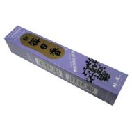 인센스스틱 Morning Star Lavender 50 Sticks