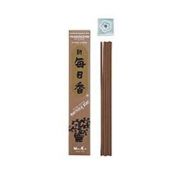 인센스스틱 Morning Star Japanese Incense Sticks Frankincense 50 Sticks & holder