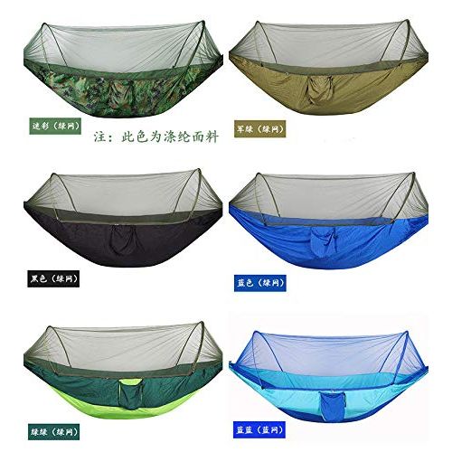  Aibyte Camping Hammock with Pop-Up Mosquito Net，Quick Dry Jungle Hammock，360 Degrees of Portable Insect Protection for Backpacking & Camping Hiking Travel，ArmyGreen