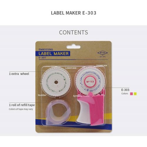  [아마존베스트]MoTEX Embossing Label Maker, Label Writer -E-303 (Lime)