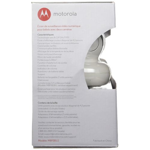 모토로라 Motorola Baby Motorola MBP38S-2 Digital Video Baby Monitor with 4.3-Inch Color LCD Screen and 2 Cameras...