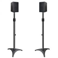 Mounting Dream Height Adjustable Speaker Stands Mounts, One Pair Floor Stands, Heavy Duty Base Extendable Tube, 11 lbs Capacity Per Stand, 35.5-48 Height Adjustment MD5401 (Speaker