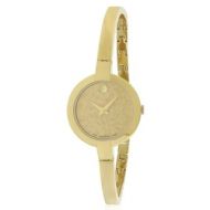 Movado Bela Gold-Tone Stainless Steel Ladies Watch 0607018 by Movado