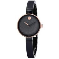 Movado Edge Black Stainless Steel Ladies Watch 3680025 by Movado