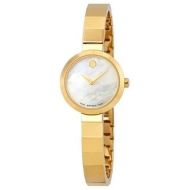 Movado Novella Gold-Tone Stainless Steel Ladies Watch 0607111 by Movado