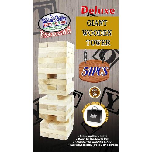  M?ttys Toy Stop Deluxe 51pc Giant Wood Tower Stacking Game with Storage Bag (Starts 17 Tall)