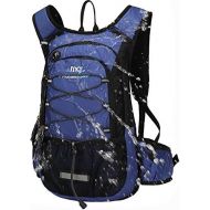 Mubasel Gear Insulated Hydration Backpack Pack with 2L BPA Free Bladder - Keeps Liquid Cool up to 4 Hours for Running, Hiking, Cycling, Camping