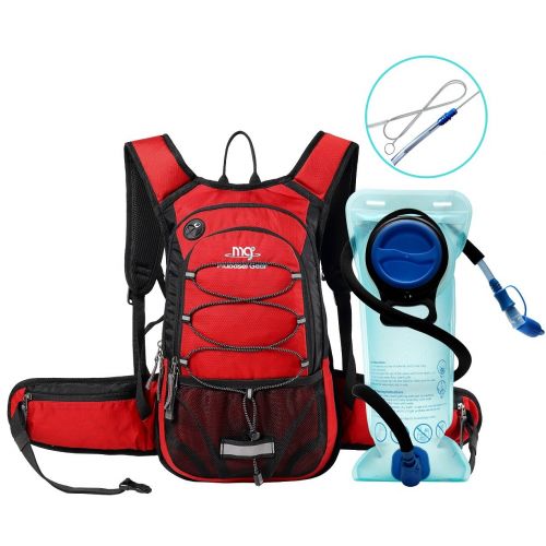  Mubasel Gear Insulated Hydration Backpack Pack with 2L BPA Free Bladder - Keeps Liquid Cool up to 4 Hours  for Running, Hiking, Cycling, Camping