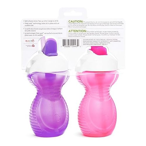 먼치킨 Munchkin® Click Lock™ Flip Straw Toddler Sippy Cup, 9 Ounce, 2 Pack, Pink/Purple