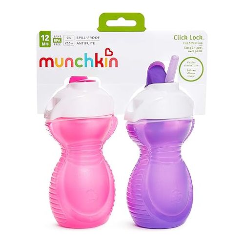 먼치킨 Munchkin® Click Lock™ Flip Straw Toddler Sippy Cup, 9 Ounce, 2 Pack, Pink/Purple