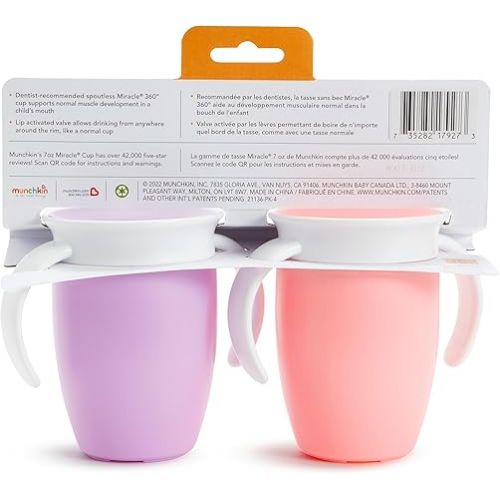 먼치킨 Munchkin® Miracle® 360 Trainer Sippy Cup with Handles, Spill Proof, 7 Ounce, 2 Pack, Pink/Purple