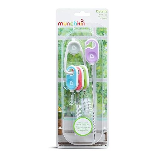 먼치킨 Munchkin® Details™ Bottle and Cup Cleaning Brush 4 Piece Set with Key Ring