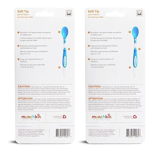 먼치킨 Munchkin® Soft Tip™ Infant Spoons, 12 Count (Pack of 1)