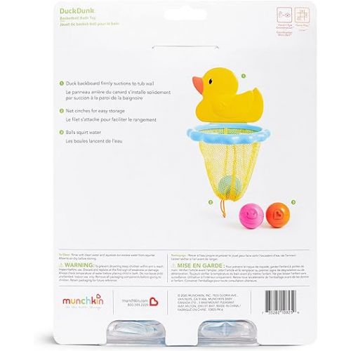 먼치킨 Munchkin® DuckDunk™ Basketball Toss Game Baby and Toddler Bath Toy