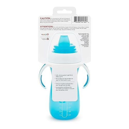 먼치킨 Munchkin® Gentle™ Transition Sippy Cup with Trainer Handles, 10 Ounce, Blue