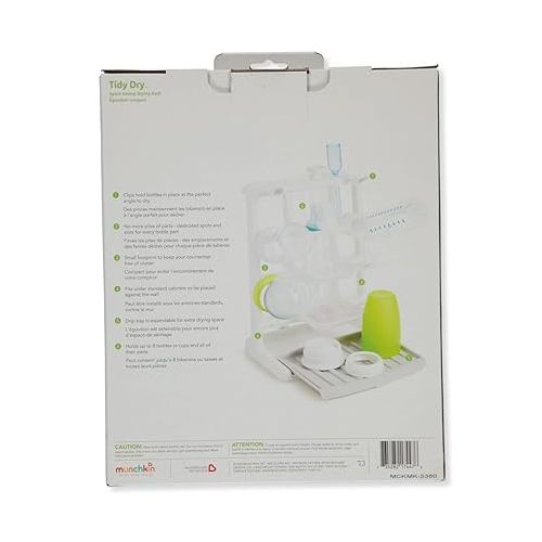 먼치킨 Munchkin® Tidy Dry™ Space Saving Vertical Bottle Drying Rack for Baby Bottles and Accessories, White