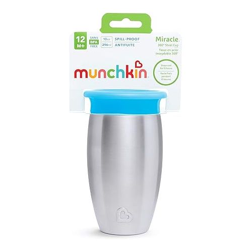 먼치킨 Munchkin® Miracle® 360 Toddler Sippy Cup, Spill Proof, 10 Ounce, Stainless Steel, Blue