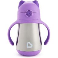 Munchkin® Cool Cat™ Toddler Sippy Cup with Straw Cup, 8 Ounce, Stainless Steel, Purple