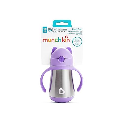 먼치킨 Munchkin® Cool Cat™ Toddler Sippy Cup with Straw Cup, 8 Ounce, Stainless Steel, Purple