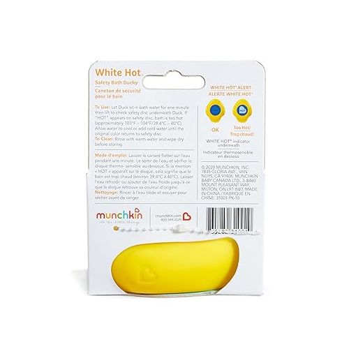 먼치킨 Munchkin® White Hot® Safety Bath Ducky Toy, Yellow