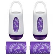 Munchkin Arm & Hammer Diaper Bag Dispenser and Bags, 2 Count, Purple