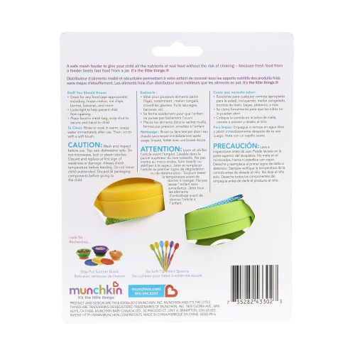 먼치킨 Munchkin Fresh Food Feeder, 2 Pack, Blue/Green